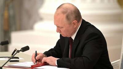 Владимир Путин - Путин - Алесь Цвирк - Путин объявил о границах признанных Россией сепаратистских республик - lenta.ua - Россия - Украина - Луганская обл. - ДНР - ЛНР - Донецкая обл.