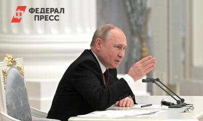 Владимир Путин - Путин заявил, что Минские соглашения больше не работают - fedpress.ru - Москва - Россия - Украина