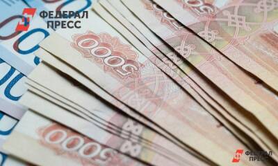 Доходы пермского бюджета стали больше на 231 миллион рублей - fedpress.ru - Пермь