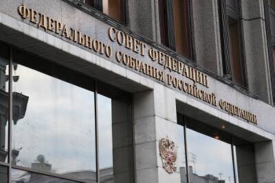 Совет Федерации дал разрешение на использование ВС России за рубежом - govoritmoskva.ru - Россия - Украина