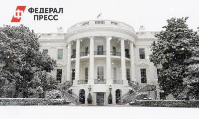 В США назвали цель санкций против России - fedpress.ru - Москва - Россия - США - Украина