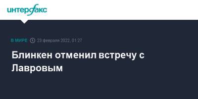 Мария Захарова - Сергей Лавров - Дмитрий Кулебой - Энтони Блинкен - Блинкен отменил встречу с Лавровым - interfax.ru - Москва - Россия - США - Украина - Вашингтон