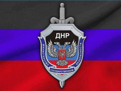 Даниил Безсонов - Власти ДНР заявили о теракте у телецентра в Донецке - rosbalt.ru - ДНР - Донецк - На