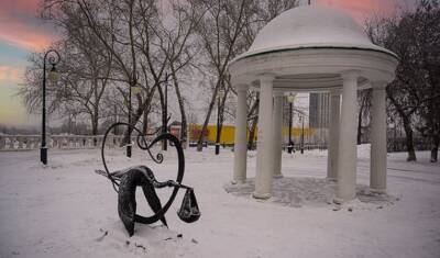 В Тюмени в ближайшие два дня будет плюсовая температура и дожди - nashgorod.ru - Тюмень