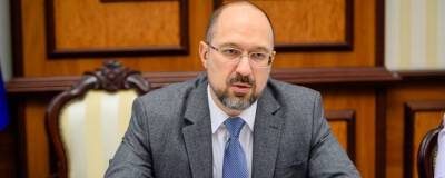 Владимир Путин - Денис Шмыгаль - Премьер Украины Шмыгаль заявил о невозможности выполнения требований Путина - runews24.ru - Москва - Россия - Украина - Киев - Крым