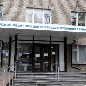 «Откаты» за победу в тендере: главного бухгалтера кардиоспансера взяли под стражу - reporter-ua.com - Украина - Запорожская обл. - Запорожье - Запорожье