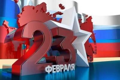 Андрей Луговой - Депутат предложил отменить выходной 23 февраля для части россиян - versia.ru - Россия