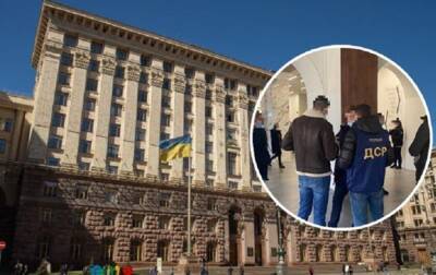 В аппарате Киевского горсовета прошли обыски - korrespondent.net - Украина - Киев - Киев