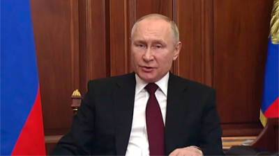 Владимир Путин - РФ признала «ЛДНР» в границах Луганской и Донецкой областей в составе Украины, - Путин - bin.ua - Россия - Украина - Луганская обл. - Донецкая обл.