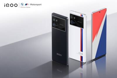 Игровой смартфон iQOO 9 Pro получил Snapdragon 8 Gen 1, дисплей с разрешением 1440p и цену от $870 - itc.ua - Украина