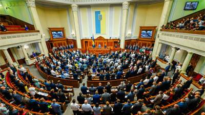 Рада поддержала введение санкций против причастных к признанию т.н. «ДНР»/«ЛНР» политиков и чиновников РФ - bin.ua - Россия - Украина - ДНР - ЛНР
