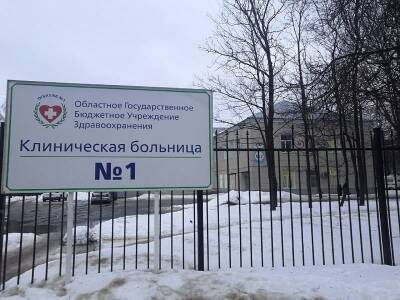 Алексей Островский - В Смоленской области вчера выписали около 1000 человек, выздоровевших от ковида - rabochy-put.ru - Россия - Смоленская обл.