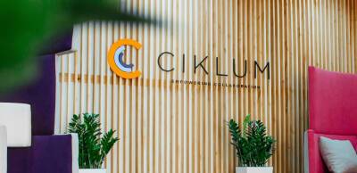 IT-компанія Ciklum оголосила про добровільну релокацію своїх працівників до Львова - thepage.ua - США - Украина - Канада - Ізраїль - місто Львів
