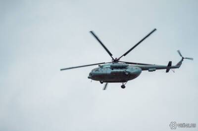 Четыре человека погибли в результате крушения вертолета на Гавайях - news.vse42.ru - США - штат Гавайи
