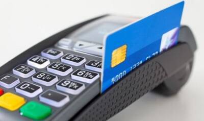 В прошлом году количество POS-терминалов в Украине увеличилось на 13,7% - minfin.com.ua - Украина - Киев