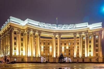 Анастасий Маркин - МИД Украины ответил на решение России ввести войска в "ЛДНР" - rupor.info - Москва - Россия - Украина