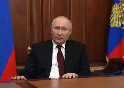 Владимир Путин - ВЦИОМ: 73% россиян поддержали признание независимости ДНР и ЛНР - ya62.ru - Россия - ДНР - ЛНР - Донбасс