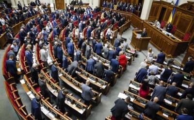 В Украине приняли закон о свободном ношении оружия - russ-news.org - Украина