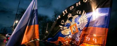 Владимир Путин - ВЦИОМ: 73% граждан России поддержали признание ЛНР и ДНР - runews24.ru - Россия - ДНР - ЛНР