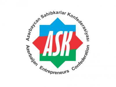 Азербайджан - Конфедерация предпринимателей Азербайджана открыла филиалы в 43 городах и районах - trend.az - Азербайджан