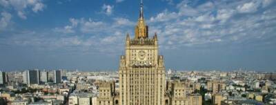 МИД России пообещал дать «выверенный и чувствительный» ответ на новые санкции США - runews24.ru - Москва - Россия - США - Вашингтон