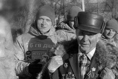В Опочке прощаются с 96-летним ветераном войны - mk-pskov.ru - Псков - Скончался