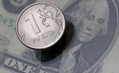 Курс доллара поднялся выше 81 рубля впервые с 23 марта 2020 года - echo.msk.ru - Россия - ДНР - ЛНР