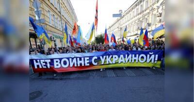 «Ви будете прокляті!»: Конгрес інтелігенції РФ опублікував відкритий лист до паліїв війни - fakty.ua - Украина - Україна - Росія - місто Москва