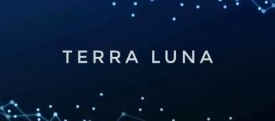 Luna Foundation Guard объявила о завершении продажи токенов на $1 млрд - altcoin.info - city Arrow