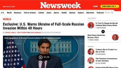 Владимир Зеленский - Newsweek: России вторгнется на Украину в течение 48 часов - Русская семерка - russian7.ru - Россия - США - Украина - Киев - Белоруссия - Донецк - Луганск