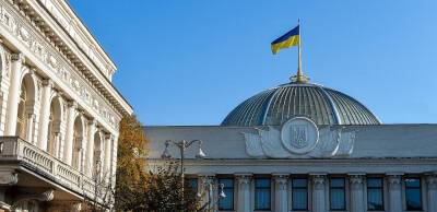 Верховна Рада схвалила указу Зеленського про запровадження НП в Україні - thepage.ua - Украина - місто Київ