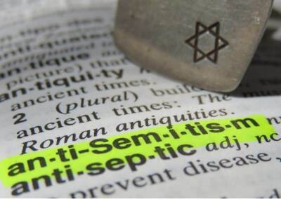 Еврейские студенты в Университете Индианы столкнулись с антисемитизмом и мира - cursorinfo.co.il - Израиль - шт. Индиана