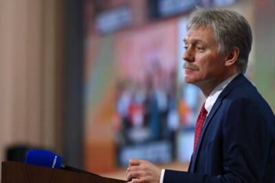 Владимир Путин - Дмитрий Песков - Денис Пушилин - Леонид Пасечник - Главы ДНР и ЛНР попросили Путина помочь в отражении агрессии Киева - aif.ru - Москва - Россия - Украина - Киев - ДНР - ЛНР - Донецкая обл.