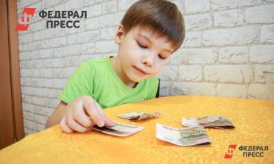Елен Майоров - Новую выплату семьям анонсировали в Приморье - fedpress.ru - Приморье край - Владивосток
