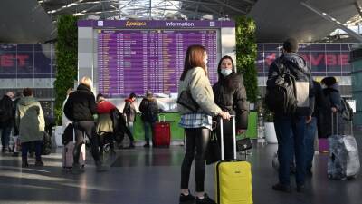 Наблюдатели заявили о необходимости прекращения авиаполетов над Украиной - golos-ameriki.ru - Москва - Россия - США - Украина - Киев - Крым - Англия - Италия - Франция - Канада - Ростовская обл. - Харьков - Запорожье