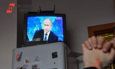 Владимир Путин - Путин экстренно обратился к военным Украины - fedpress.ru - Москва - Россия - Украина - ДНР - ЛНР