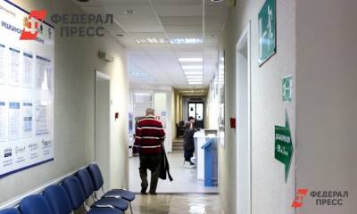 Онколог объяснил, как отличить рак желудка от язвы - fedpress.ru - Москва - Москва