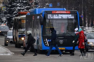 Жители Кемерова пожаловались на исчезновение нескольких автобусных маршрутов - gazeta.a42.ru - Кемерова