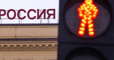 Владимир Путин - Эдгар Ринкевич - Ринкевич выступает за очень жесткие экономические санкции против России, Латвия готова принять беженцев - rus.delfi.lv - Россия - Украина - Киев - Латвия