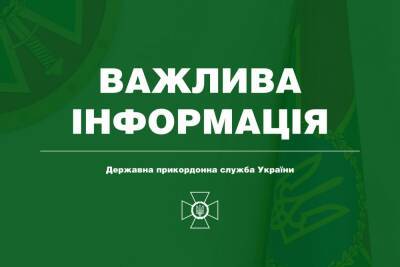 Алексей Гончаренко - Беларусь поддержала Россию - Украину атакуют с обеих сторон - akcenty.com.ua - Россия - Украина - Крым - Луганская обл. - Белоруссия - Сумская обл. - Харьковская обл. - Черниговская обл. - Житомирская обл.
