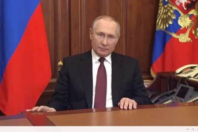 Владимир Путин - Путин: начата специальная военная операция по защите Донбасса - versia.ru - Россия - Украина - Киев - Крым - ДНР - ЛНР - Одесса - Харьков