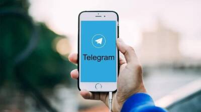 Воронежцы массово пожаловались на сбой в работе Telegram - vestivrn.ru