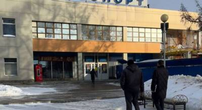 Из-за осложнения ситуации на Украине отменили один из авиарейсов в Чувашию - pg21.ru - Россия - Украина - Краснодар - респ. Чувашия - Чебоксары