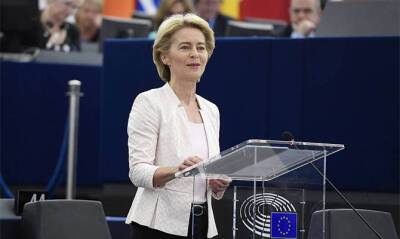 ЕС представит пакет массивных санкций против РФ - capital.ua - Россия - Украина - Ляйен