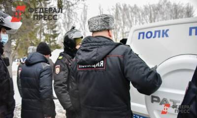 В Омске объявили желтый уровень террористической опасности - fedpress.ru - ДНР - Омск - Омская обл.