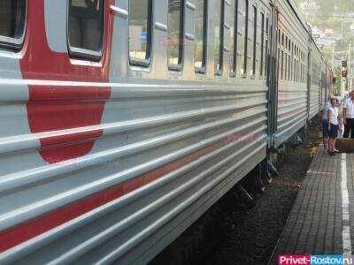 Дополнительные поезда в центр России из южных городов формирует РЖД - privet-rostov.ru - Россия - Украина - Анапа - Сочи - Новороссийск - Адлер