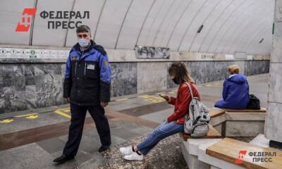 Полина Зиновьева - В петербургской подземке усилен контроль за безопасностью пассажиров - fedpress.ru - Россия - Санкт-Петербург