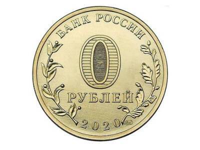 Никита Кричевский - Экономист объяснил, сдержит ли ЦБ падение рубля - rosbalt.ru - Россия - Украина - Вашингтон
