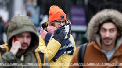 В Беларуси к выходным похолодает - belta.by - Белоруссия