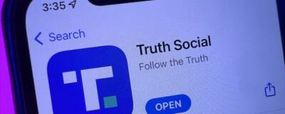 Дональд Трамп - Truth Social Дональда Трампа возглавила рейтинг приложений в AppStore - runews24.ru - США - Twitter